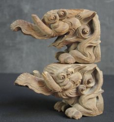 Kibana rural mountain sculpture 1880