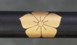 Iko hanger Wajima 1900