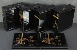 Bento Jyubako 1900 Ume
