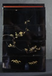 Bento Jyubako 1900 Ume