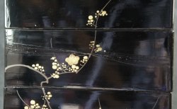 Bento Jyubako 1900 Ume