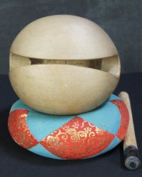 Buddhist chanting Mokugyo 1980