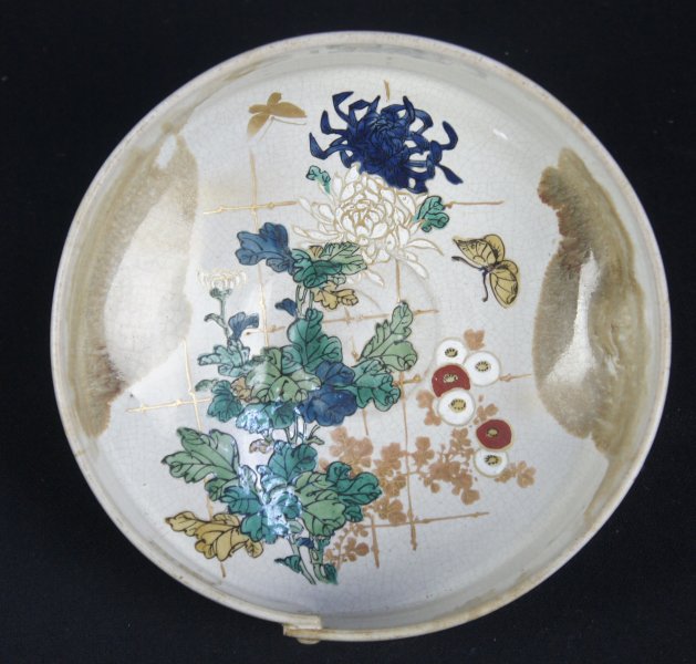 Kutani flowers 1950