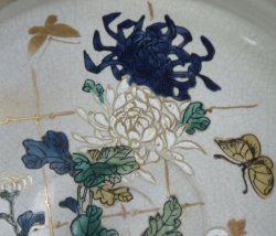 Kutani flowers 1950