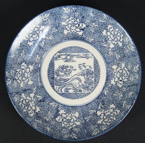 Showa Usagi plate 1930