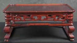Stand tray 1970 Wabisabi