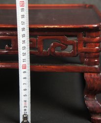 Stand tray 1970 Wabisabi