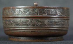 Bronze Cosmetic Box 1800