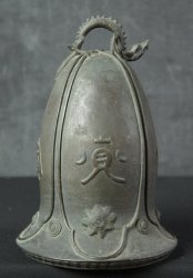 Zen bell 1900 craft