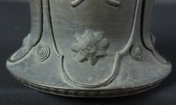 Zen bell 1900 craft