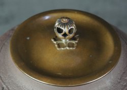 Chagama tea 1950