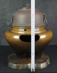 Chagama tea 1950