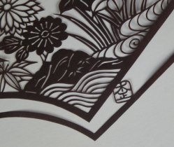 Katagami floral fan 1950