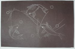 Koi Katagami 1950