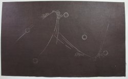 Koi Katagami 1950