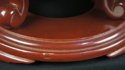 Meditation Chanting bell 1950