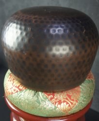 Meditation Chanting bell 1950