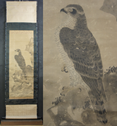Fujinyorō falcon 1760 Edo