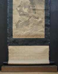 Fujinyorō falcon 1760 Edo