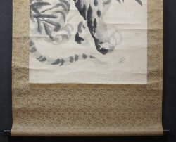 Tani Buncho Tora 1800
