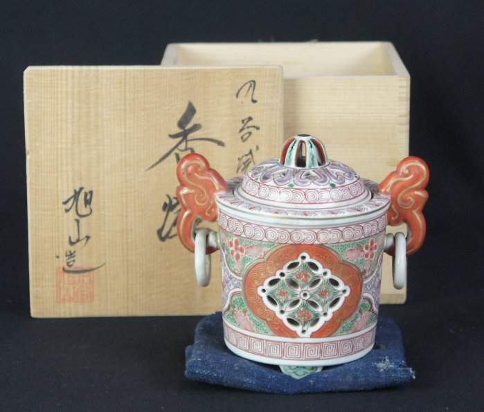 Kyokuzan Tsukuri Koro 1950