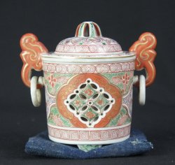 Kyokuzan Tsukuri Koro 1950