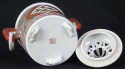 Kyokuzan Tsukuri Koro 1950