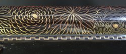 Wajima Kiku Hana 1880