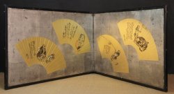 Gold Sensu Byobu 1920