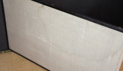 Gold Sensu Byobu 1920