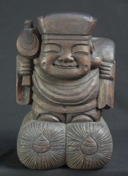 Mingei art 1900