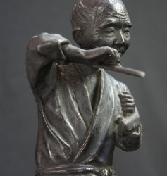 Antique rural pesent 1880