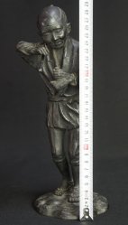 Antique rural pesent 1880
