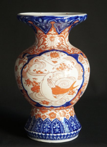 Koi carp Ko-Imari 1870