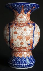 Koi carp Ko-Imari 1870