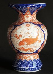 Koi carp Ko-Imari 1870
