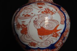 Koi carp Ko-Imari 1870