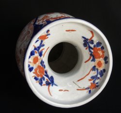 Koi carp Ko-Imari 1870