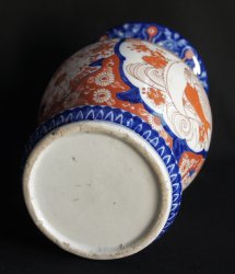 Koi carp Ko-Imari 1870