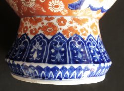 Koi carp Ko-Imari 1870