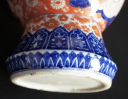 Koi carp Ko-Imari 1870