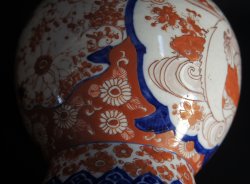 Koi carp Ko-Imari 1870