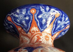 Koi carp Ko-Imari 1870