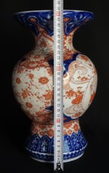 Koi carp Ko-Imari 1870