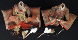 Hina Ningyo Dai 1880