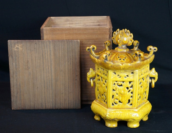 Antique censer 1700 Edo Japan