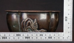 Suiban 1800