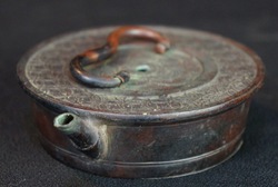 Suiteki 1800s
