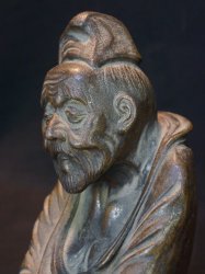 Bisen sculpture 1890s