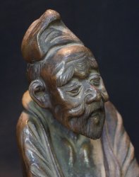 Bisen sculpture 1890s